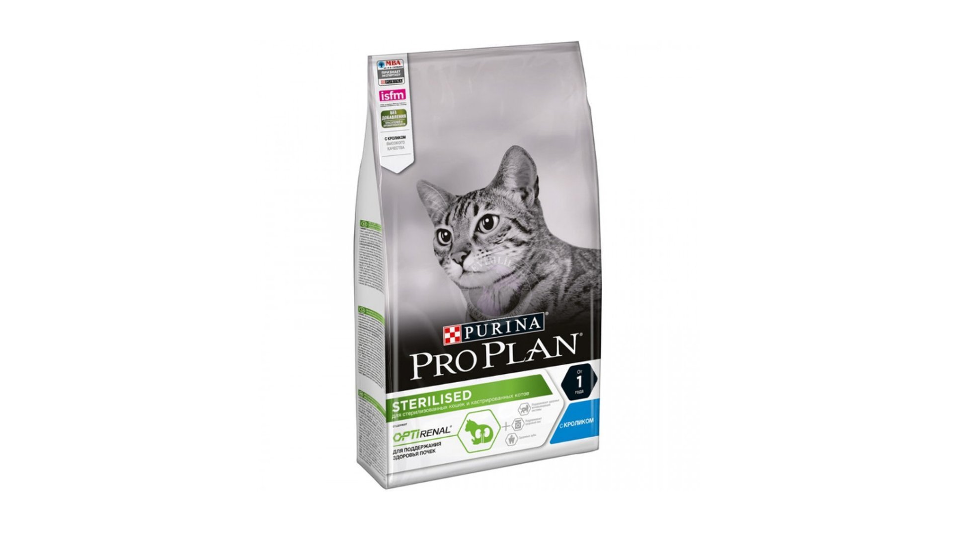 Purina Proplan Sterilised; Dovşan ilə 1kg