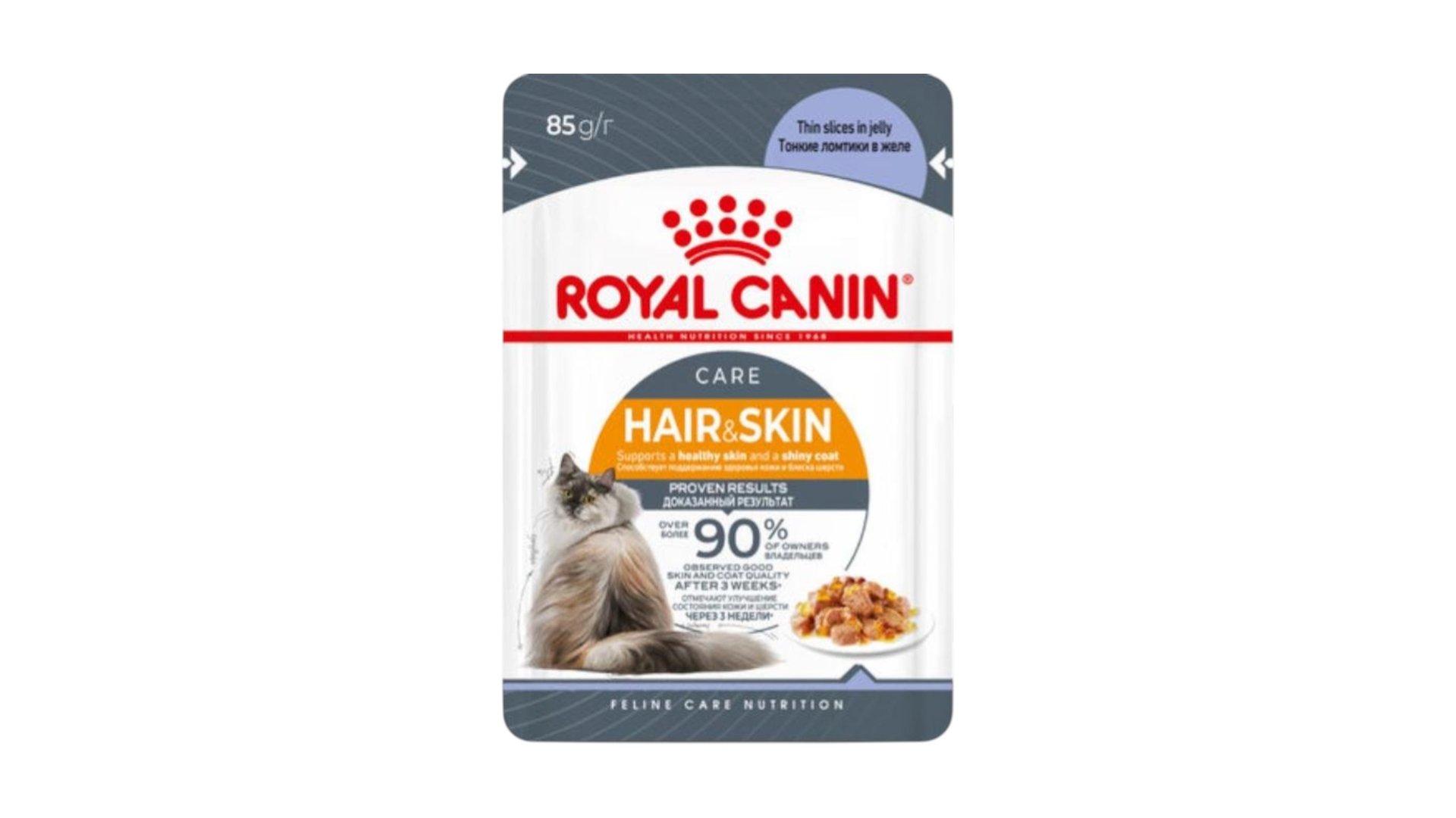 Royal Canin Yetkin Pişiklər Üçünlər Üçün Yaş Yem Hair and Skin CARE (Jele) 85 q