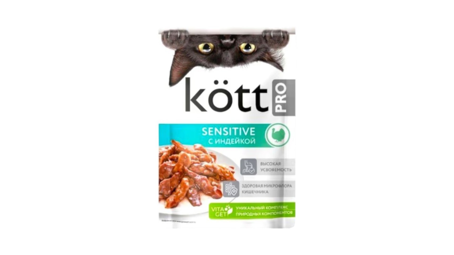 Kött Yaş Yem Sensitive Hinduşka 75qr.