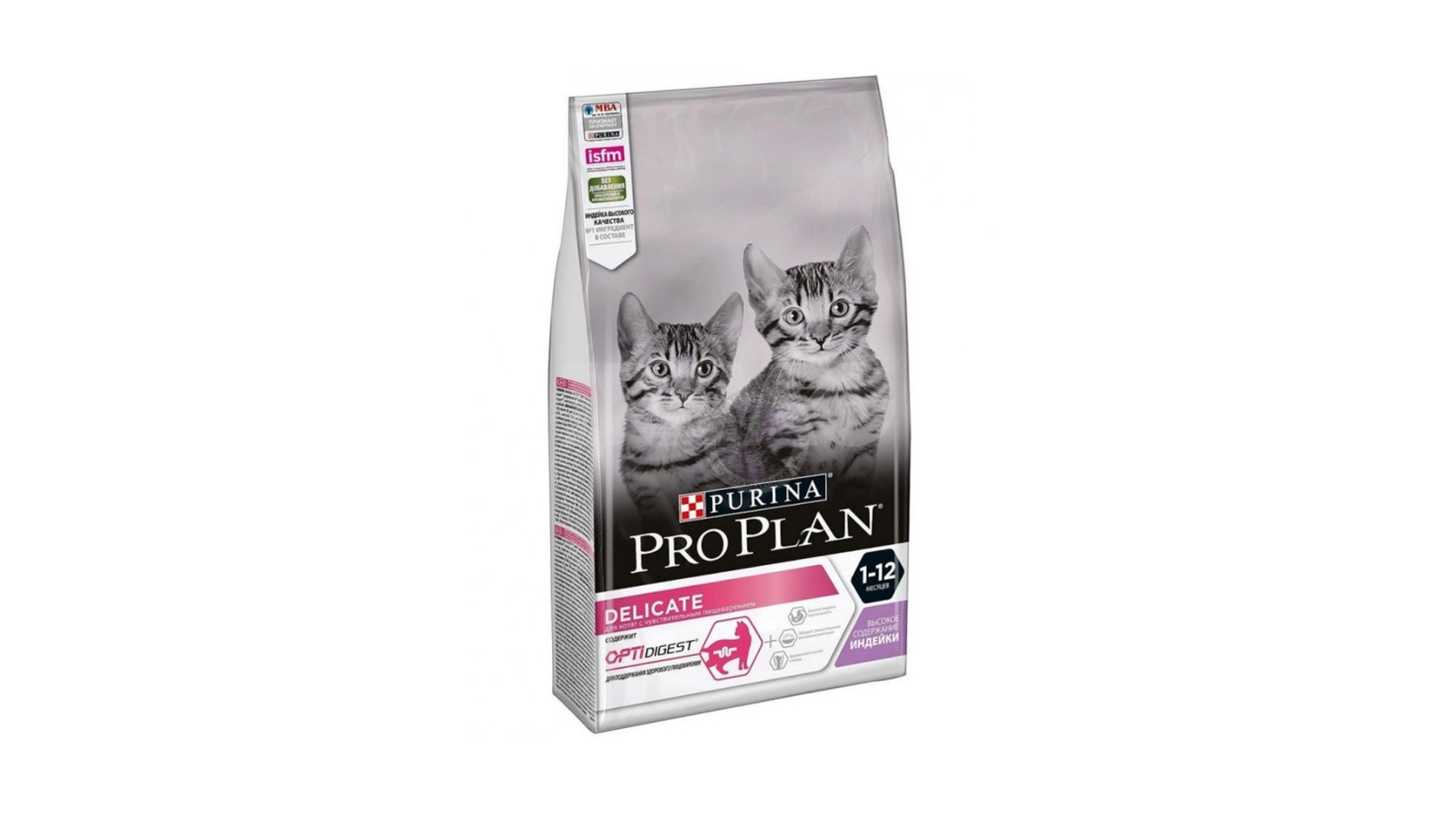 Purina Proplan Delicate; Balaca Pişiklər üçün, Hinduşka ilə 1kg